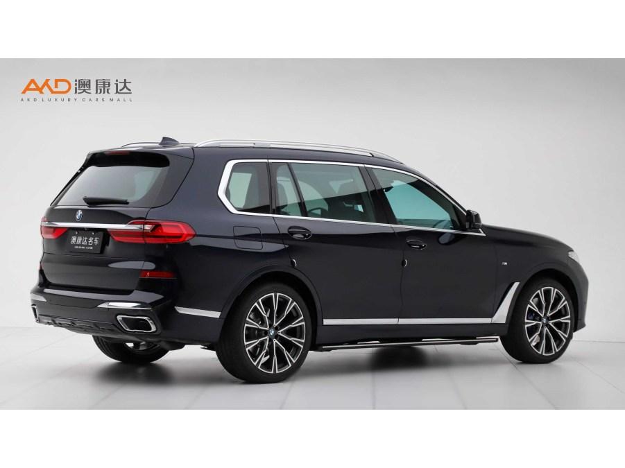 BMW X7 2020 xDrive40i Executive M Sport