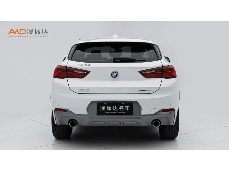 BMW X2 2023 sDrive25i M