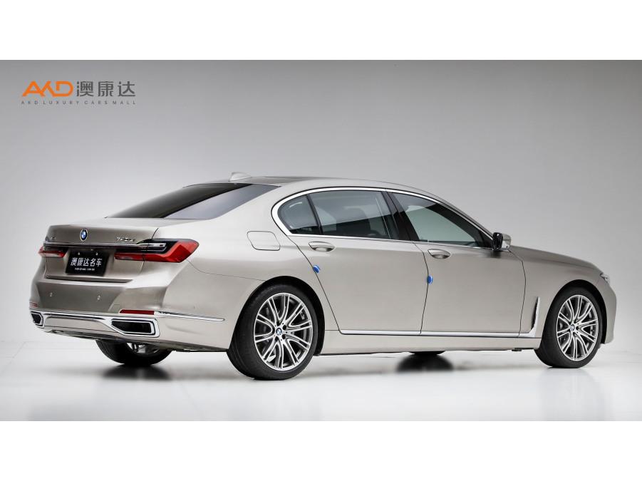 BMW 7 Series 7 2019 740Li xDrive Executive Luxury