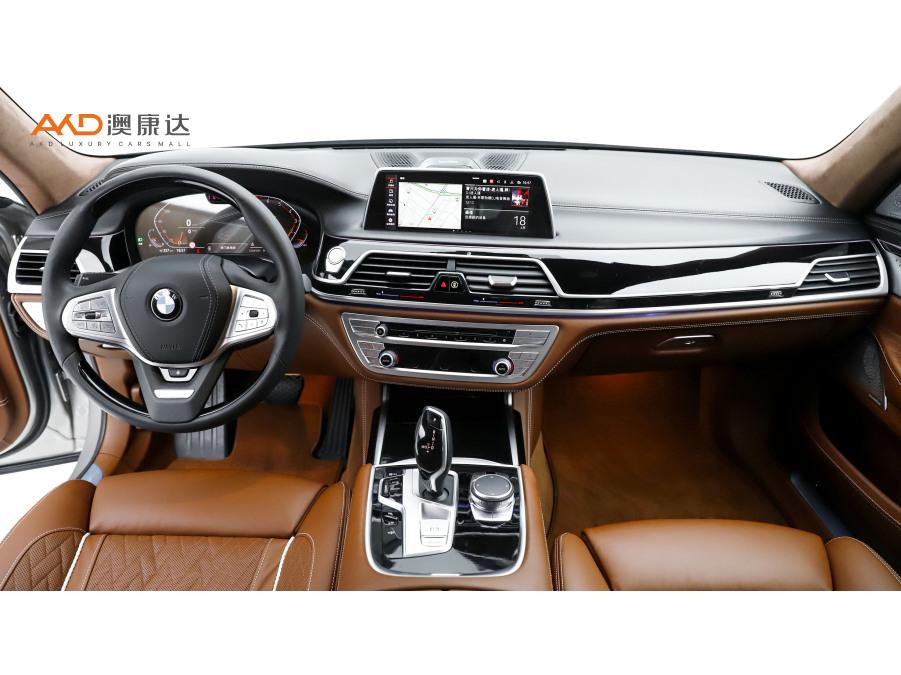 BMW 7 Series 7 2019 740Li xDrive Executive Luxury