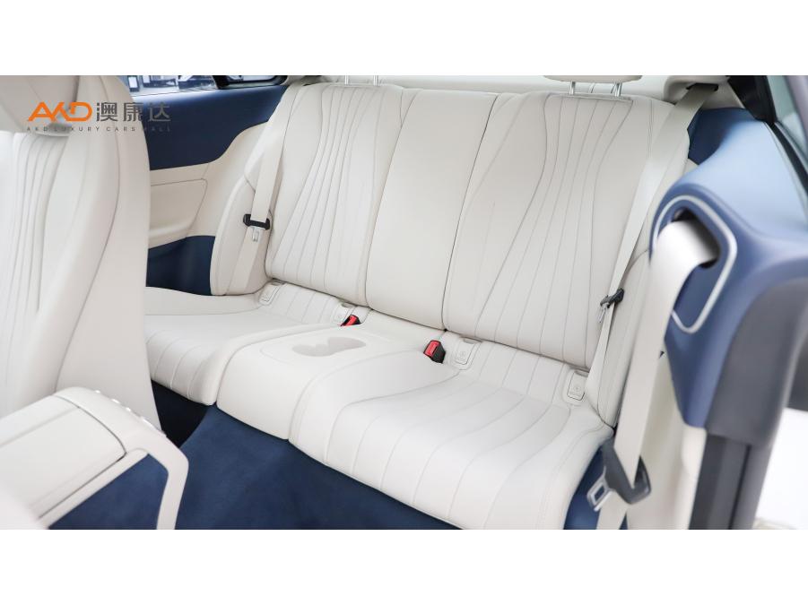 Mercedes-Benz E-Class E 2023 E 260