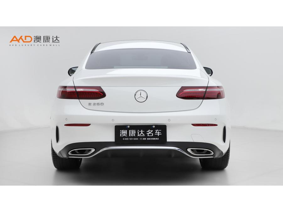Mercedes-Benz E-Class E 2023 E 260