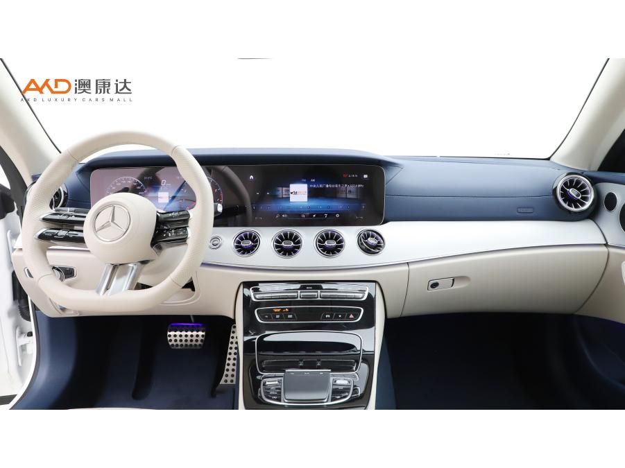 Mercedes-Benz E-Class E 2023 E 260