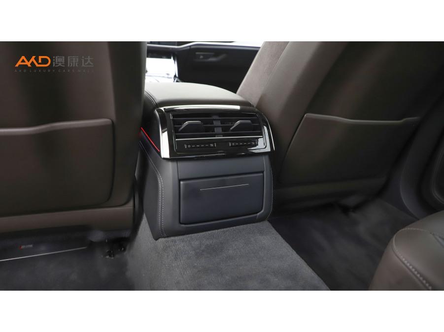 Audi A8 2024 A8L 50 TFSI quattro