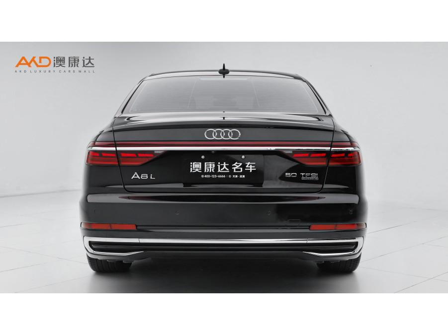 Audi A8 2024 A8L 50 TFSI quattro