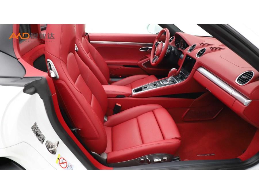 Porsche 718 2022 Boxster 2.0T