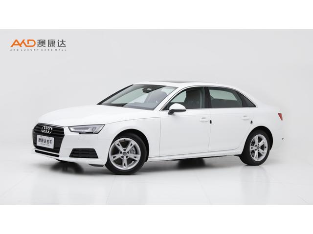 Audi A4 2017 года выпуска