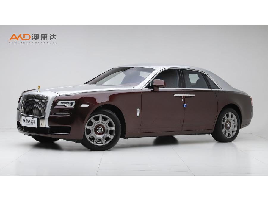 Rolls-Royce Ghost