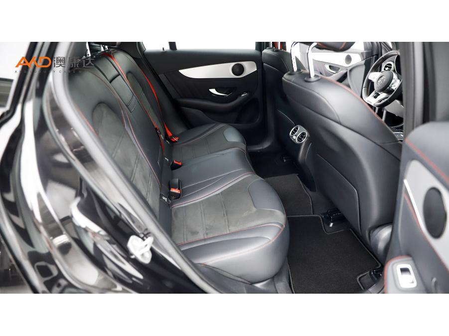 Mercedes-Benz GLC A MG GLC AMG 2020 AMG GLC 43 4MATIC SUV