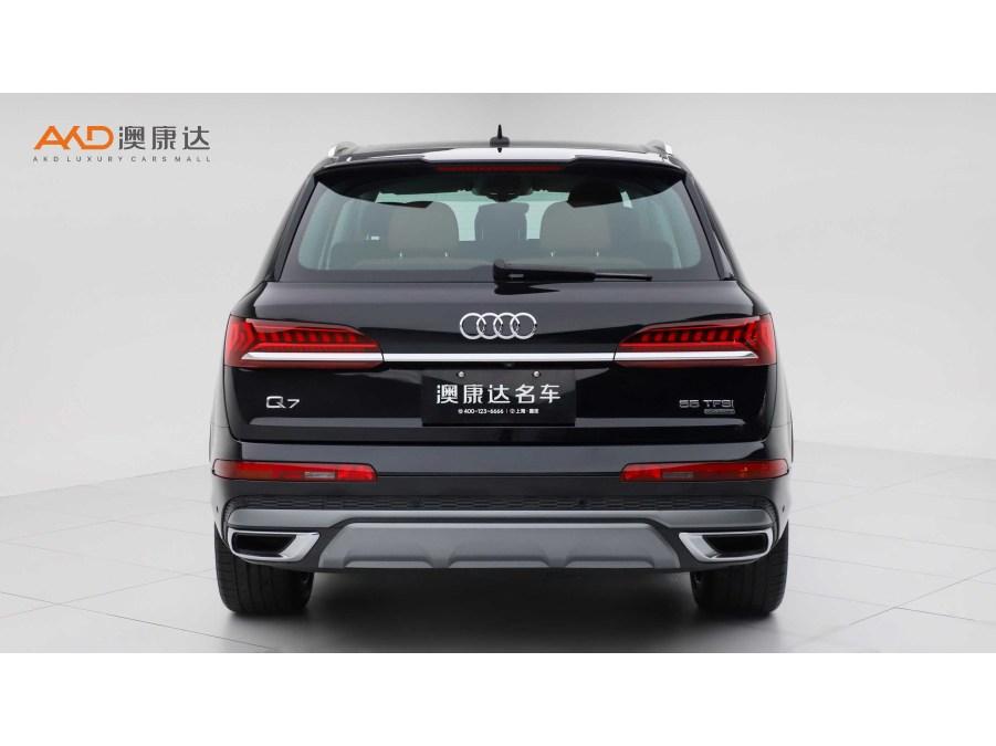 Audi Q7 2021 55 TFSI quattro S line Sport
