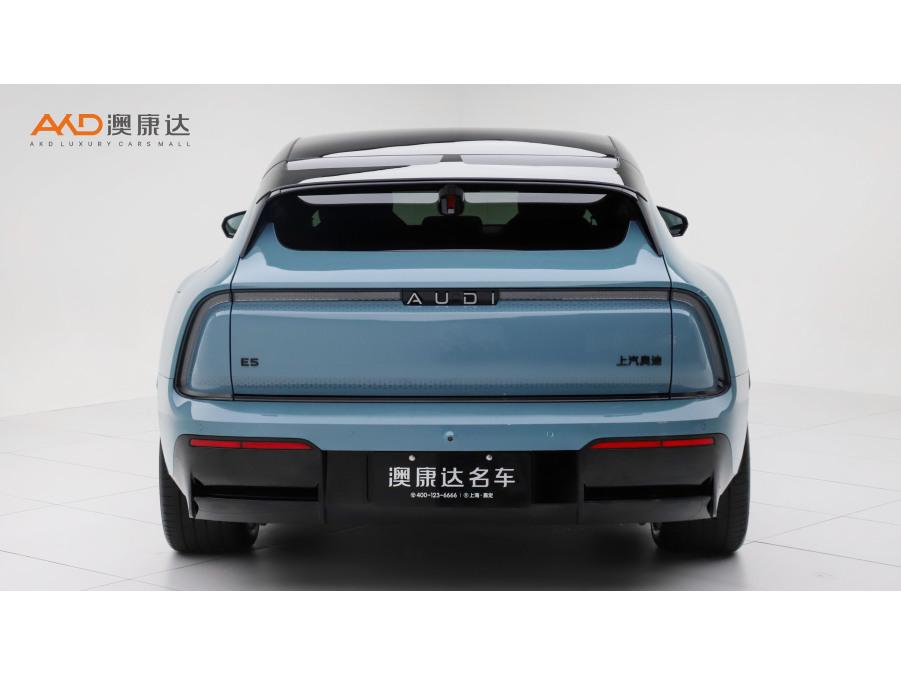Audi E5 Sportback 2026 xian feng Plus xing