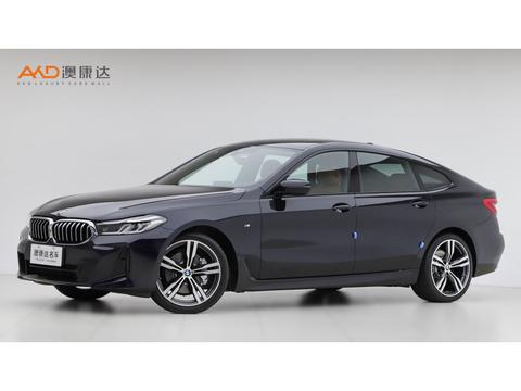 BMW 6 Series GT