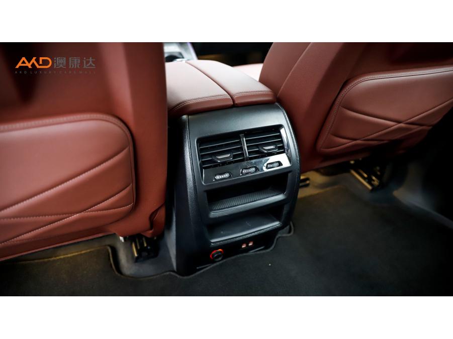BMW X5 2022 xDrive 30Li Premium M Sport