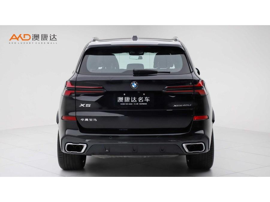 BMW X5 2023 xDrive40Li M Sport