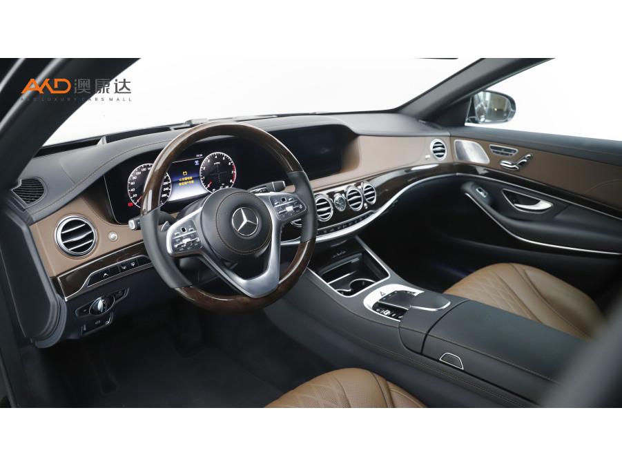 Mercedes-Benz Maybach S-Class S 2019 S 450 4MATIC