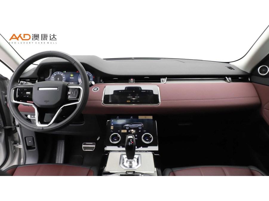 Land Rover Range Rover Evoque 2023 L 249PS R-Dynamic Luxury