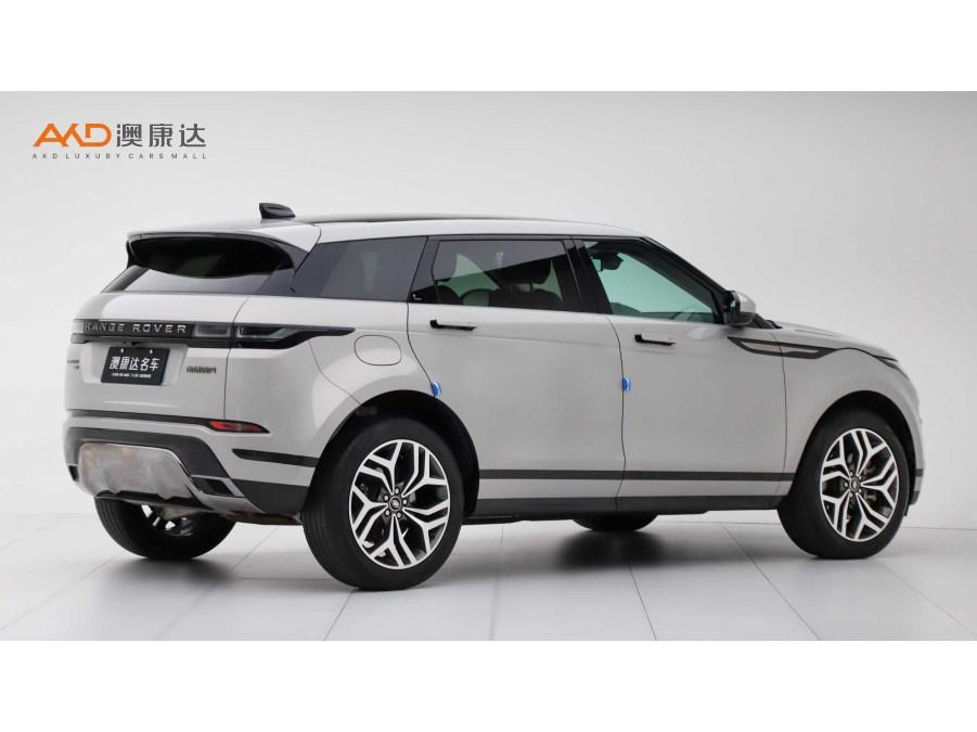 Land Rover Range Rover Evoque 2023 L 249PS R-Dynamic Luxury