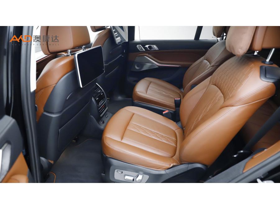 BMW X7 2020 xDrive40i Executive Luxury