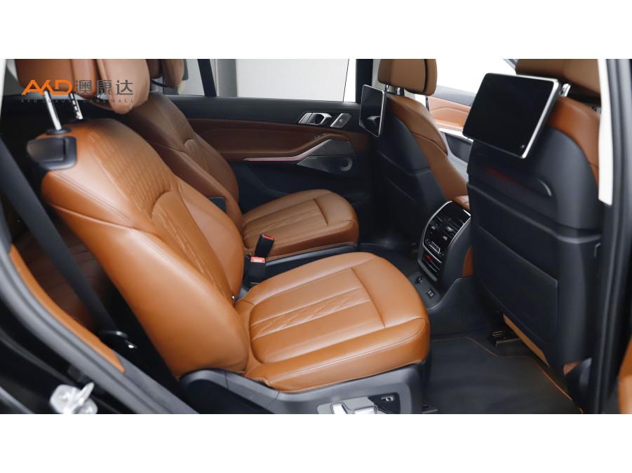 BMW X7 2020 xDrive40i Executive Luxury