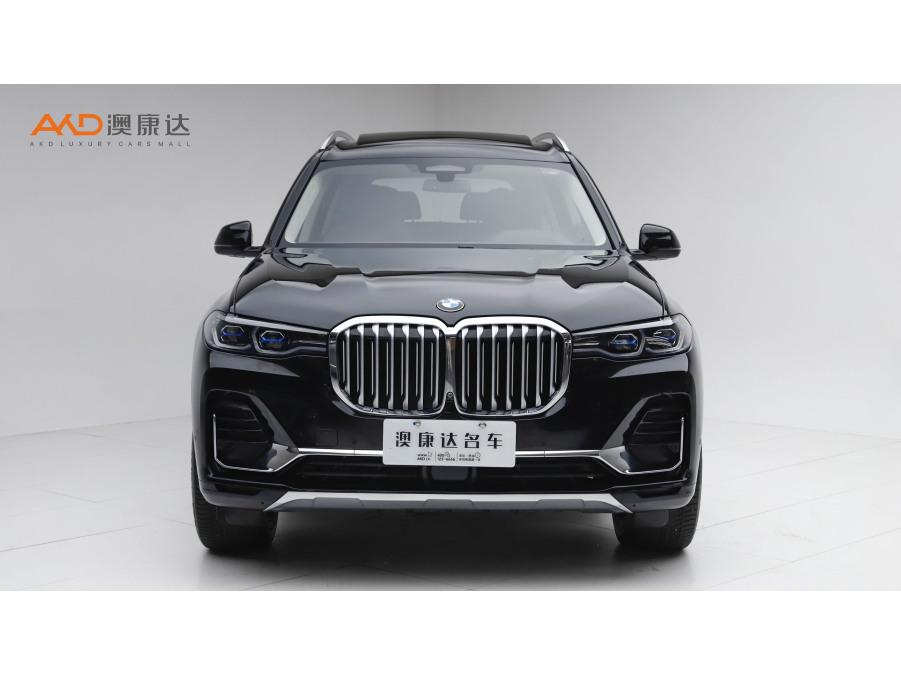BMW X7 2020 xDrive40i Executive Luxury
