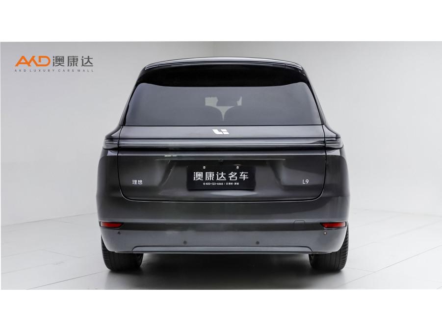 Li Auto L9 2024 Ultra