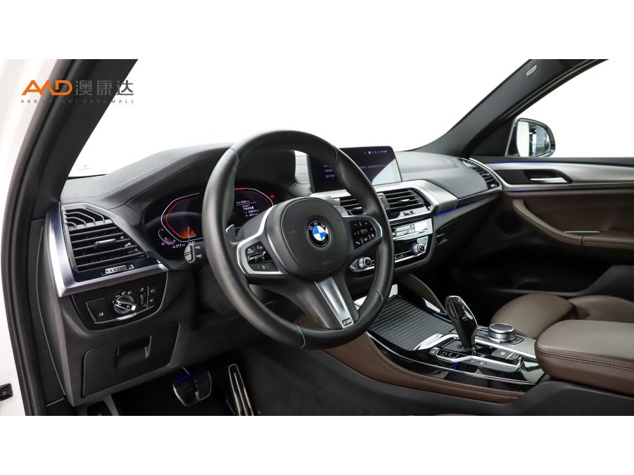 BMW X4 2020 xDrive25i M Sport