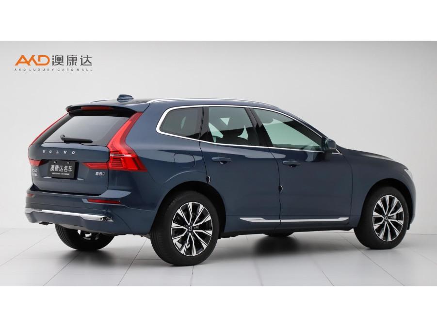 Volvo XC60 2025 B5 Luxury