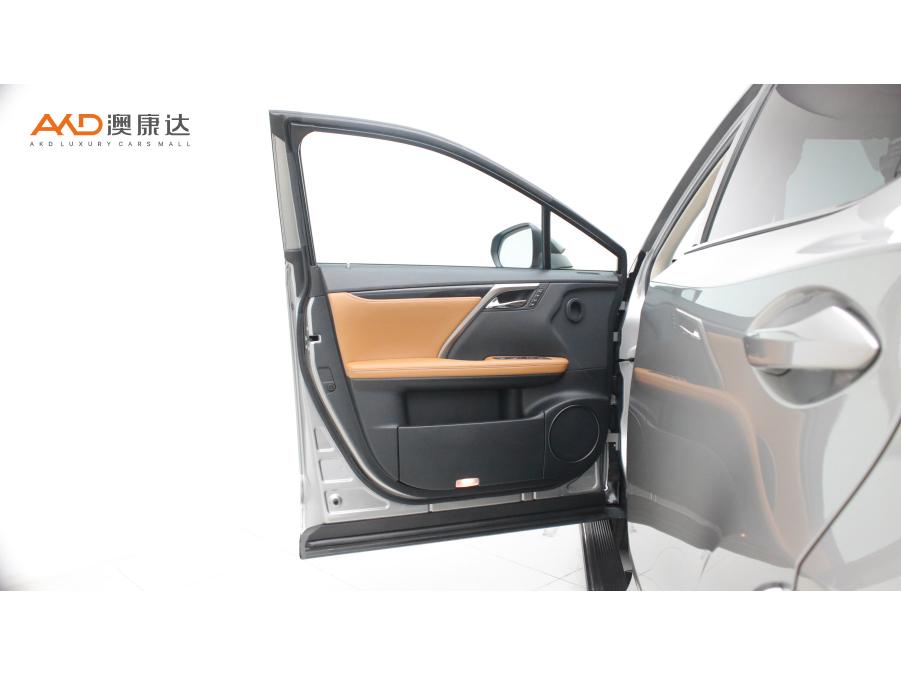Lexus RX 2020 300 Elegant