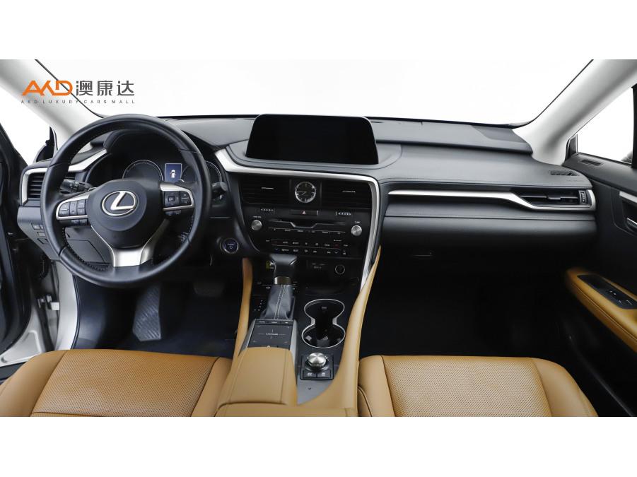 Lexus RX 2020 450h Elegant