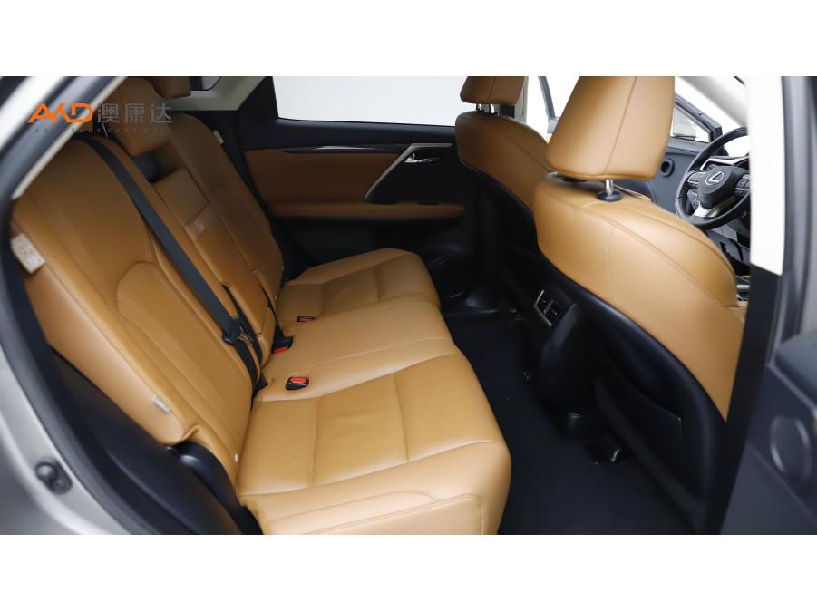 Lexus RX 2020 450h Elegant