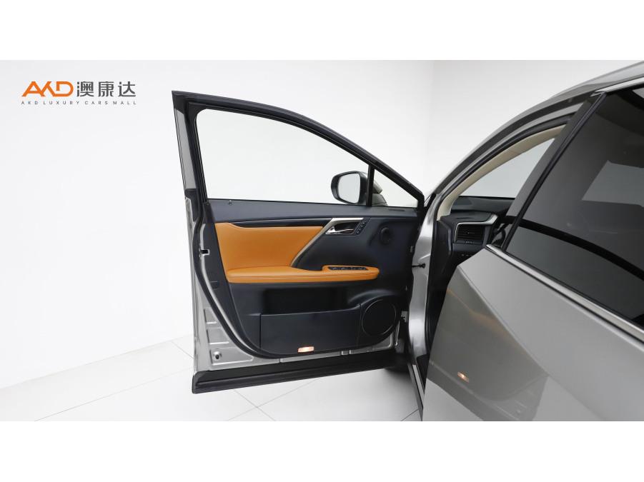 Lexus RX 2020 450h Elegant
