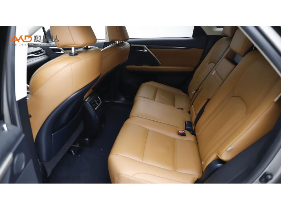 Lexus RX 2020 450h Elegant