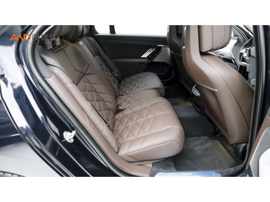 BMW 7 Series 7 2023 735Li Luxury