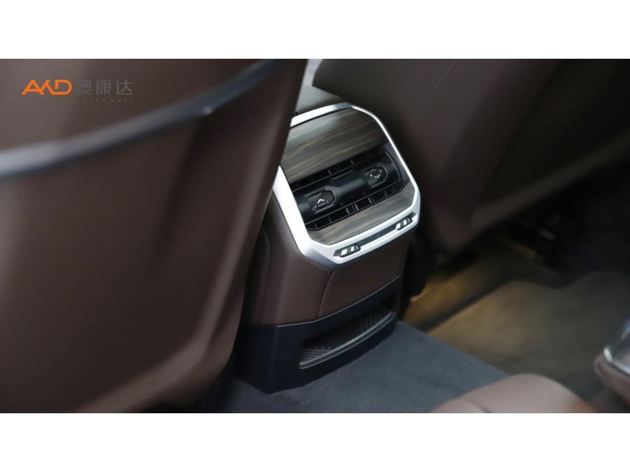 BMW 7 Series 7 2023 735Li Luxury