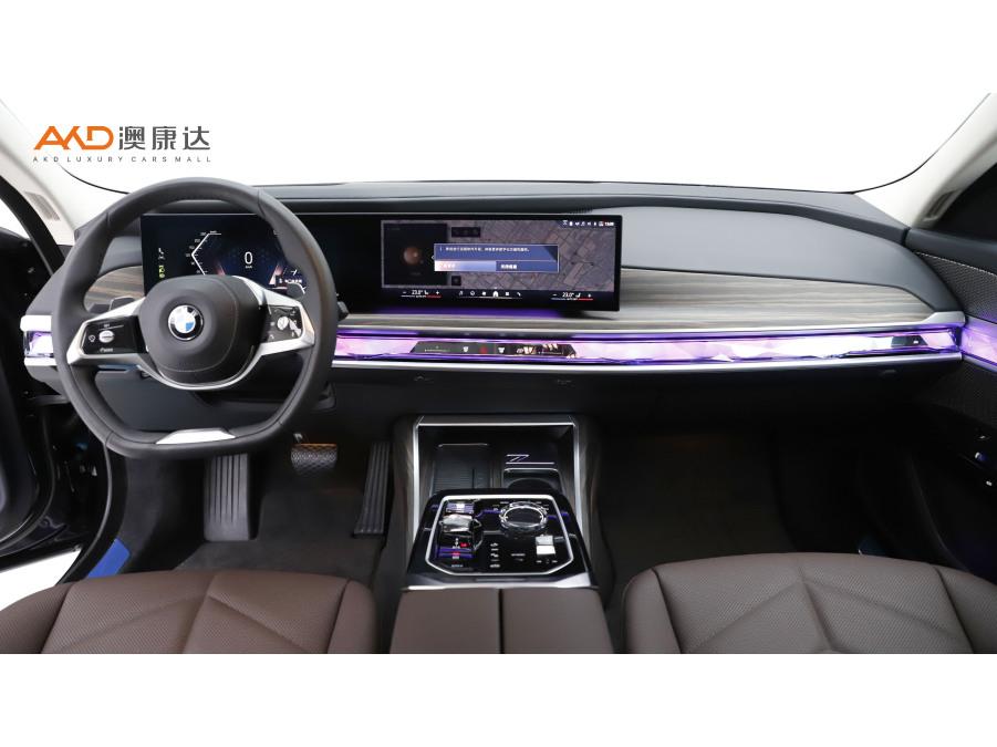 BMW 7 Series 7 2023 735Li Luxury