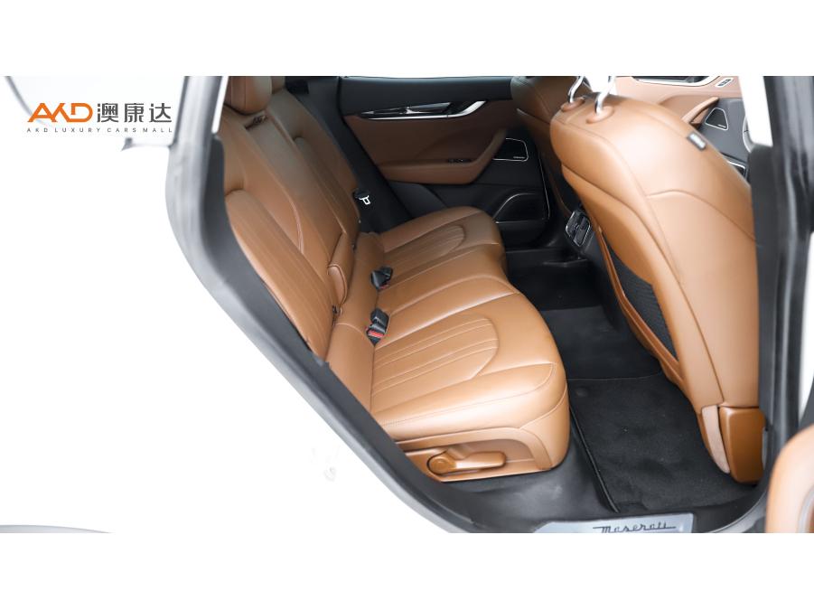 Maserati Levante 2021 3.0T Standard