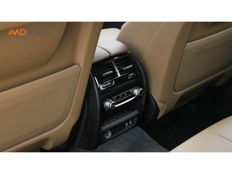 BMW 6 GT 2021 630i M Sport