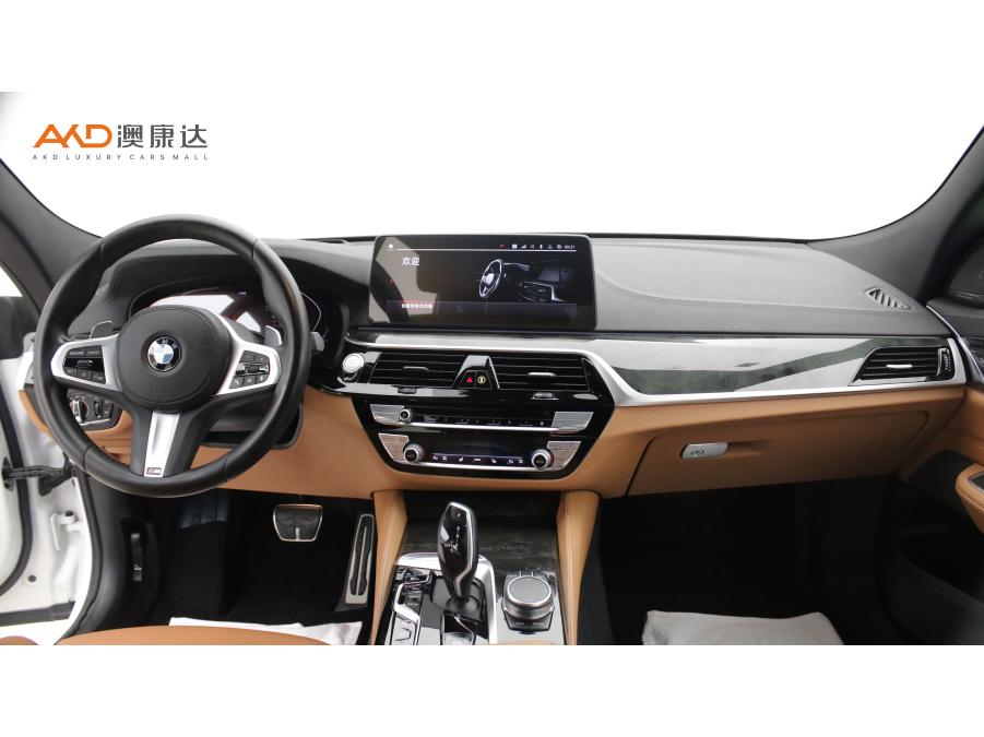 BMW 6 GT 2021 630i M Sport