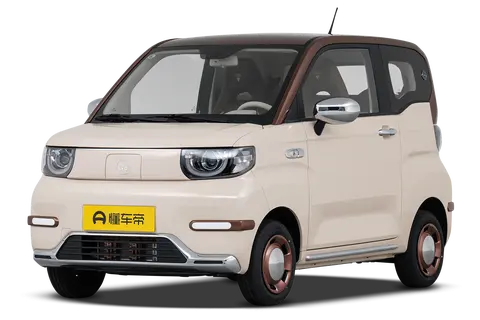 Chery BingQiLin