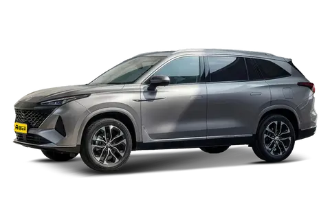 MG S9 PHEV