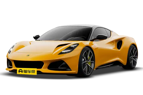 Lotus Emira