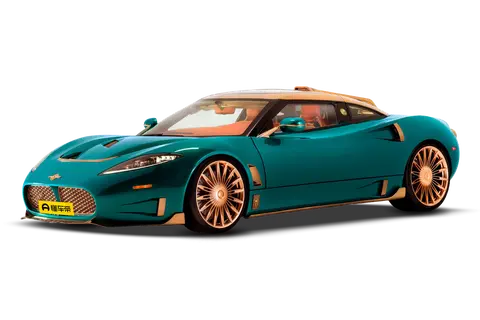 spykero C8
