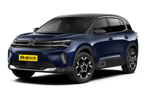 Citroën C5 AIRCROSS Overseas