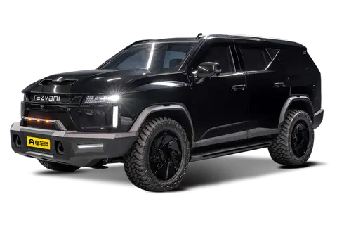 Rezvani Arsenal