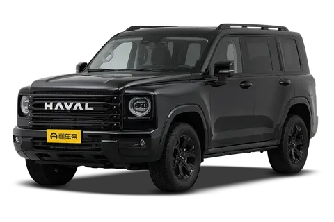 Haval H9