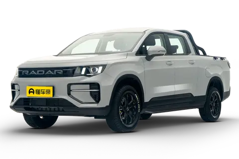 LeiDaDiPingXian PHEV