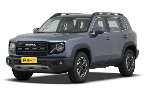 Haval DaGou