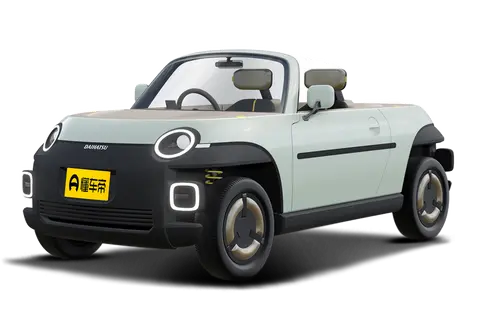 DAIHATSU Osanpo