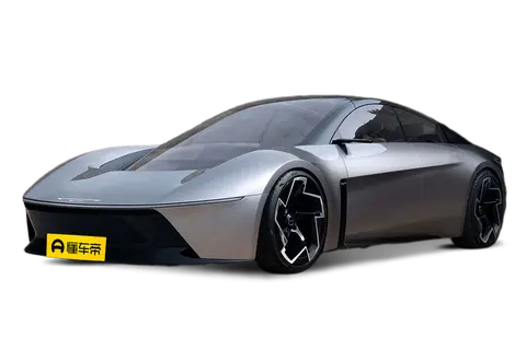 Chrysler Halcyon