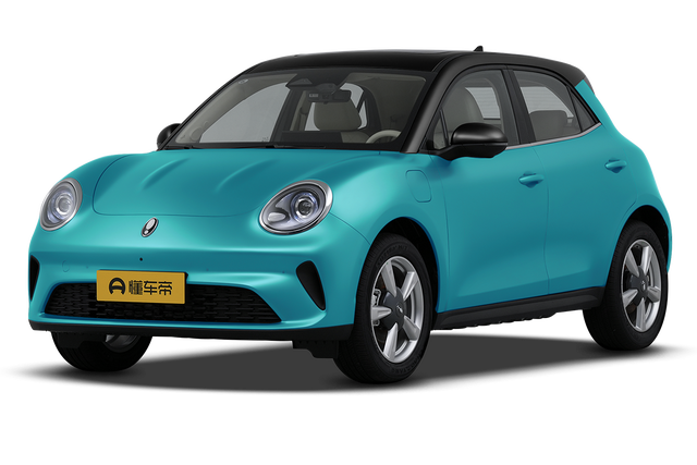 ORA Good Cat 7.98-9.98 — миниатюра 2